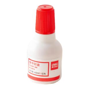 得力红色印油快干油性大容量清洁印泥油印章墨水印泥水速干印台油红发票章刻章盖章油印泥油印补充液大瓶印油