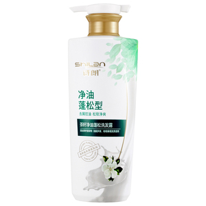 诗朗净油蓬松洗发水高颅顶控油柔顺清爽去屑改善毛躁茶籽洗发露女