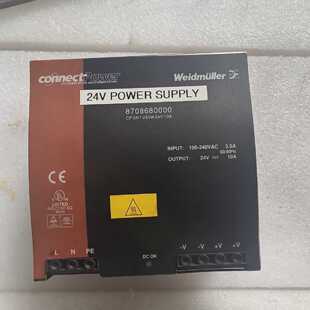 【询价】魏德米电源适用