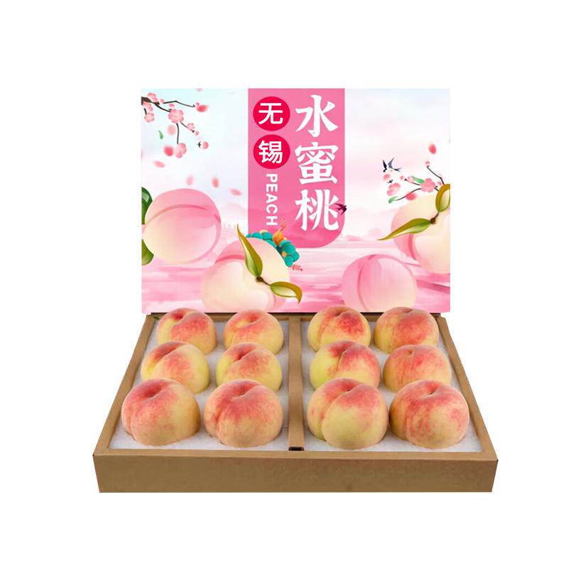 无锡阳山水蜜桃当季顺丰冷链发货