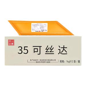 贝一悠焙35可丝达馅料卡仕达酱奶酪榴莲酸奶大麻花糯米果馅整箱