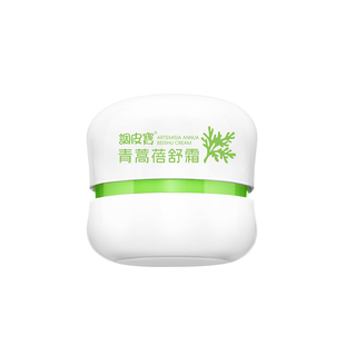 调皮宝婴儿面霜青蒿蓓舒霜宝宝舒缓润肤霜春夏补水保湿霜滋润护肤