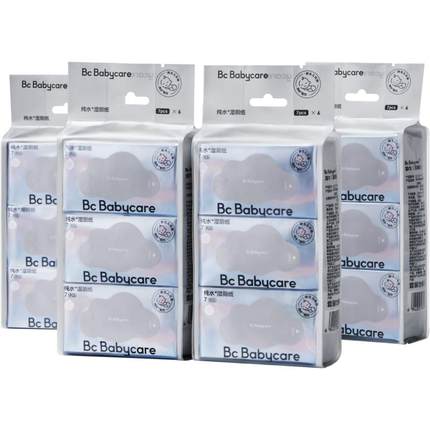 【鹭卓卓沅同款】babycare纯水湿厕纸巾便携装小包擦屁股男女士