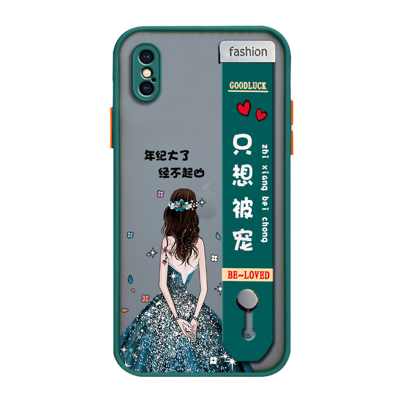 只想被宠适用苹果xr手机壳腕带iPhonex新款女款网红时尚潮ipxs全包防摔xsmax保护套硅胶磨砂硬壳个性文字支架