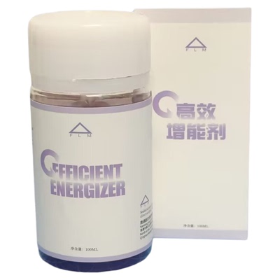 弗雷姆膨胀油黑油紫油白油黄油