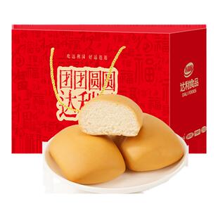 达利园法式小面包礼盒糕点零食过年送礼走亲戚送长辈春节年货团购