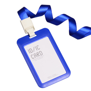 工作证工牌卡片袋证件卡挂牌学生公交卡套胸牌定制单面透明推拉