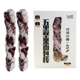 新疆特产五黑坚果面包棒吐司蜂蜜大列巴早代餐健康零食品饱腹法棍