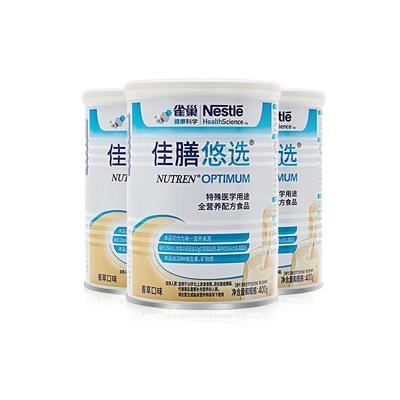 雀巢健康科学佳膳悠选含乳清蛋白