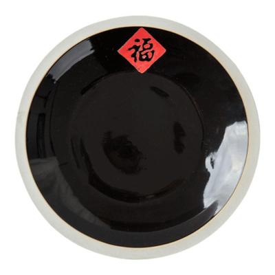 福字复古早餐盘创意日式商用陶瓷