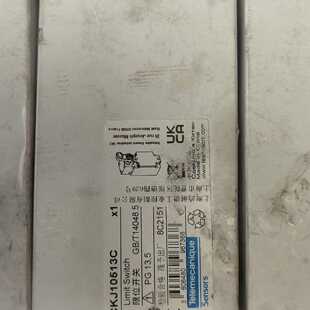 议价施耐德限位开关XCKJ10513C，全新原装，库存清理，功能维修