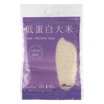 森无忧脱蛋白米低蛋白大米真粒米非淀粉米0蛋白质米1kg