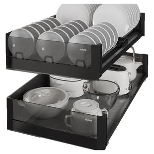 NUOMI诺米厨房橱柜铝合金抽屉阻尼拉篮钢化玻璃单双层碗碟架