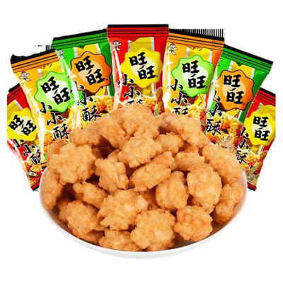 旺旺小小酥网红爆款休闲食品