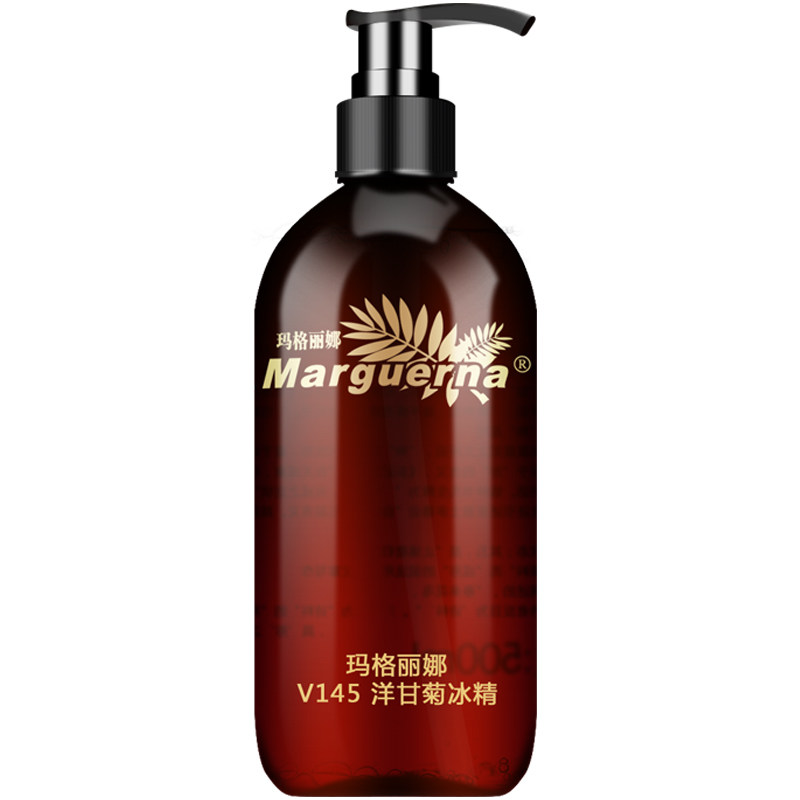 玛格丽娜洋甘菊冰精冰晶旗舰店