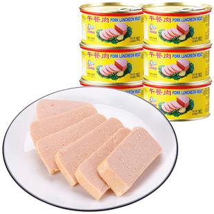 古龙食品午餐肉罐头户外即食猪肉火腿香肠长期储备熟食品190g*6