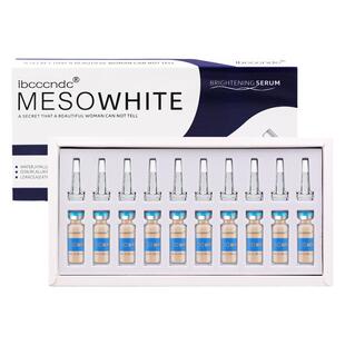 微针粉底液 BB GLOW 修饰提亮韩式半永久MTS粉底液冻干粉