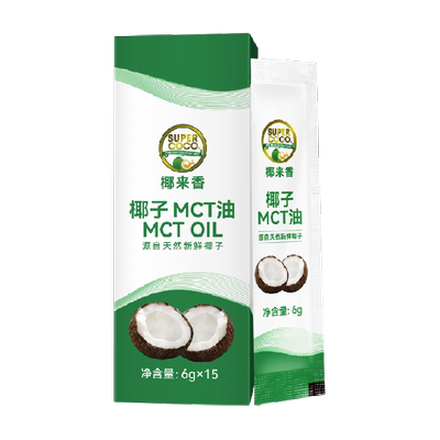椰来香椰子MCT油6g×15生酮供能
