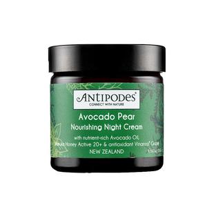 【官方正品】新西兰Avocado鳄梨麦卢卡蜂蜜滋养晚霜面霜滋养保湿