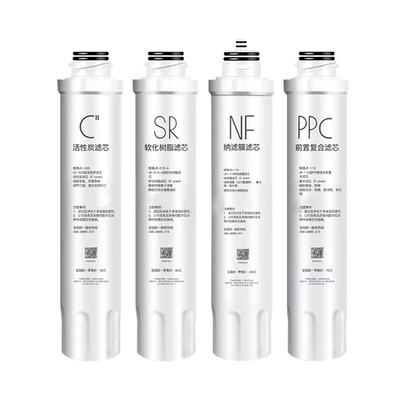 美的jd1056s正品饮水机