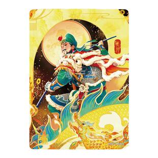 卡游三国正版舞龙卡片卡牌收藏单卖2024龙年礼盒赤子之心群英耀世