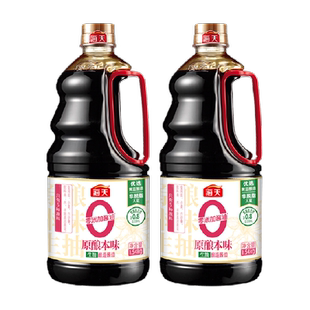 海天原酿本味1.54kgx2瓶0添加生抽酱油一级酿造炒菜点蘸调味品