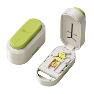 日式切药器分药器四分之一三分之一剪药一分二切药片神器便携药盒