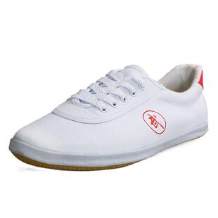 双星名人男女练功武术鞋晨练跑步鞋太极鞋高帮跆拳道武校款儿童鞋