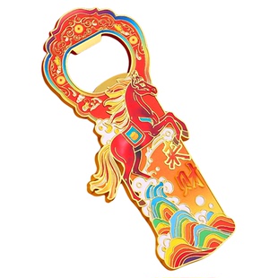 马年文创冰箱贴开瓶器 多功能瓶起子开盖器 磁吸酒起子啤酒起瓶器