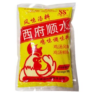 西府鸡精调味料云南过桥米线调味汤料400g*20鸡汤鲜味鸡精整箱