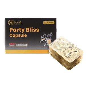 TAMRA印度塔姆拉醒酒解酒片防醉酒宿醉熬夜应酬护肝解酒神器