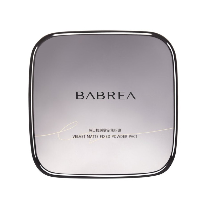 BABREA-夏季定妆王~暴汗不脱妆!