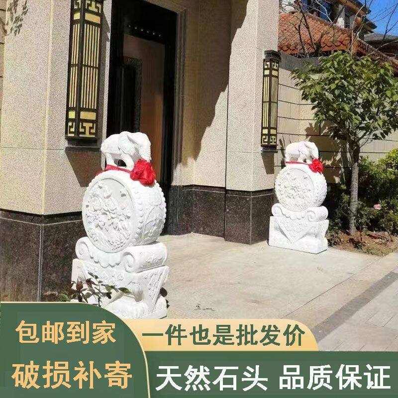 石雕门墩抱鼓石一对天然汉白玉门墩家用别墅庭院大门口摆件石鼓