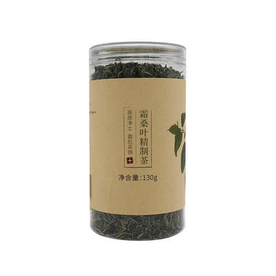万物本草桑叶干吃的高原茶人参