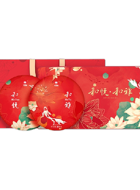 大益勐海四年陈料普洱生熟双饼