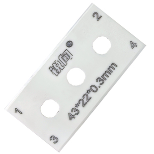 锐向三孔刀片双面刀片高硬度耐磨工业分切不生锈陶瓷刀片钨钢刀片