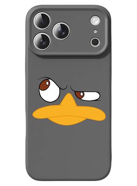 适用iphone17promax手机壳