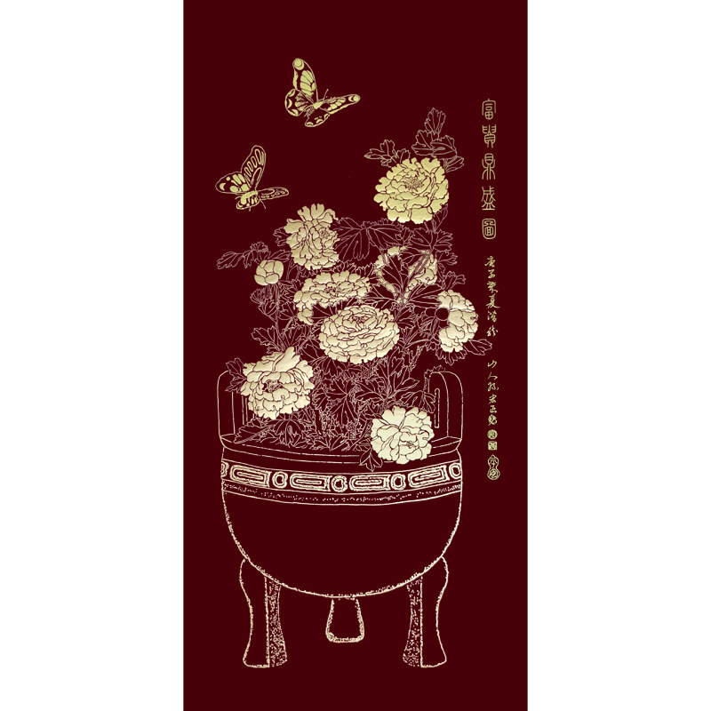 手绘工笔画牡丹玄关挂画朵莲精舍