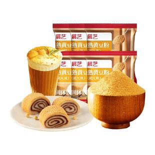 展艺熟黄豆粉糯米糍粑驴打滚豆乳盒子蛋糕红糖年糕即食烘焙原料