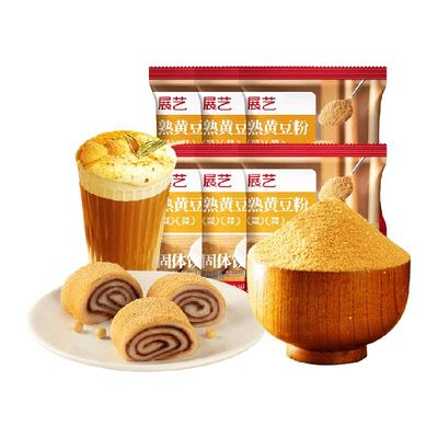 展艺糍粑驴打滚熟黄豆粉独立小袋