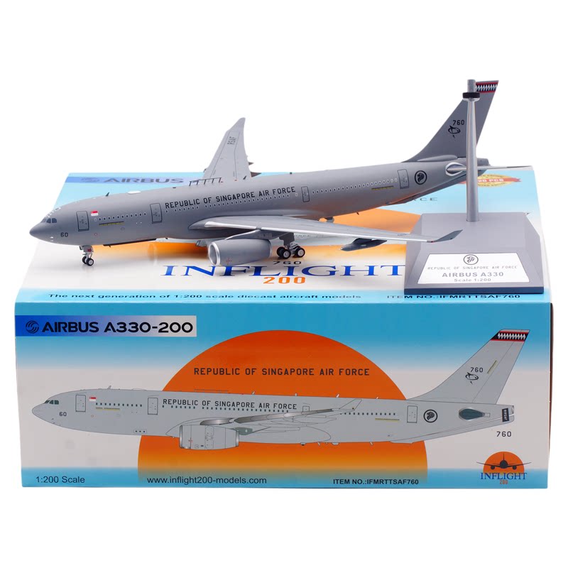 Inflight 1:200 飞机模型 合金 新加坡空军 加油机 A330-200 760