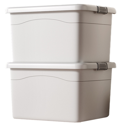 【国补立减】两个装收纳箱大容量