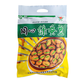 云南特产保山同心小绿蚕豆透心绿豆炒制原味椒盐休闲零食袋装760g