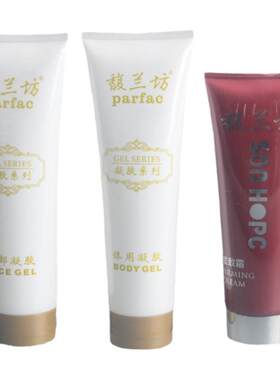 馥兰坊脸部凝胶家用提升紧致