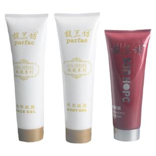 馥兰坊脸部凝胶美容院专用面部超声波导入玻妃面胶紧致霜尚赫同款