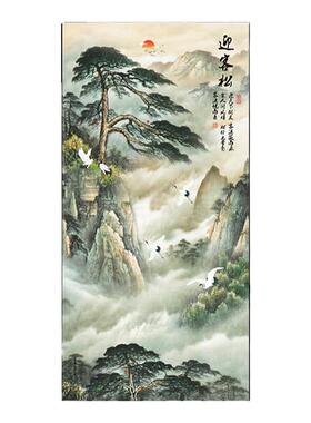 画芯印制假框玄关迎客松新中式