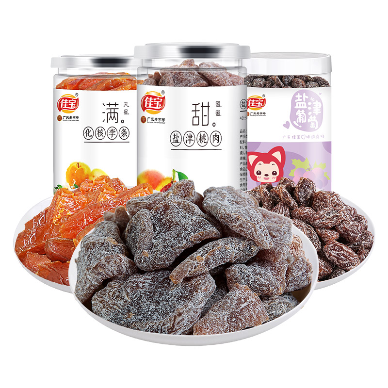 佳宝盐津桃肉水蜜桃干果干