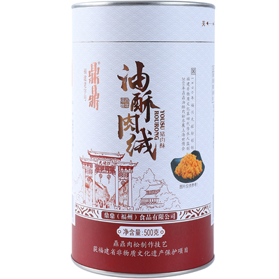 福建鼎鼎油酥肉绒猪肉酥500g