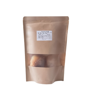 阿布拉的馕 切糕 果仁馕 早餐食品  新疆美食 葡萄 核桃  箱/16个