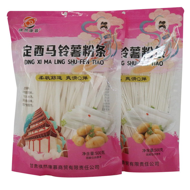 定西土豆粉马铃薯粉条